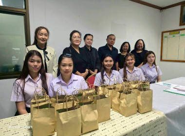 บุคลากรสำนักงานสหกรณ์จังหวัดนครพนม ... พารามิเตอร์รูปภาพ 14